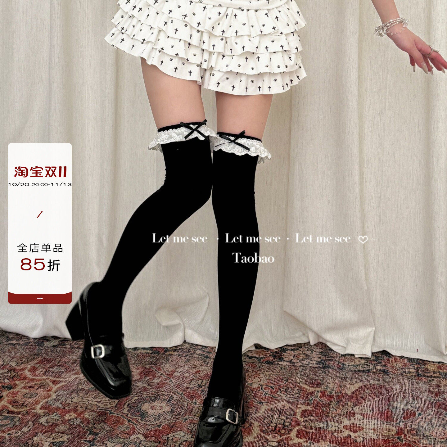 LET ME SEE 日系洛丽塔花边小腿女袜 少女蝴蝶结黑色棉过膝大腿袜