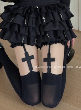 LET ME SEE 原创暗黑辣妹十字架过膝袜朋克亚文化连裤袜吊带袜