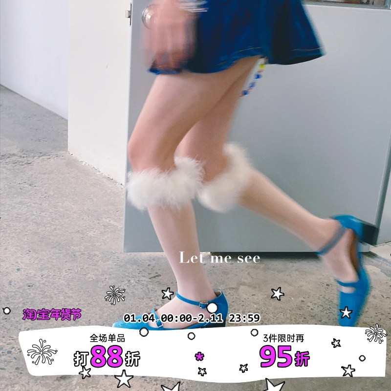 LET ME SEE 芭蕾舞风羽毛小腿丝袜薄款轻盈纯色中筒少女推推袜,女士内衣/男士内衣/家居服,中筒袜,淘宝优惠券,粉丝福利购,淘宝优惠卷