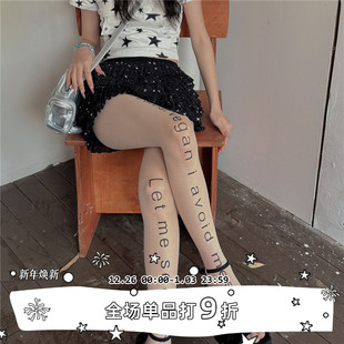 连裤 LET 原创小众设计酷潮字母印花百搭打底袜个性 SEE 袜子