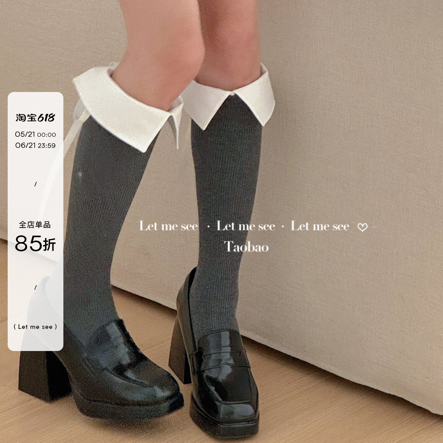 LET ME SEE 原创简约时髦翻领小腿袜 复古绑带蝴蝶结中筒棉袜