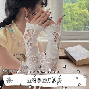 遮瑕防晒手袖 SEE 套个性 少女手套 甜酷少女绑带蕾丝袖 LET