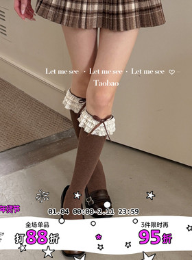 LET ME SEE 学院风少女小腿袜jk堆堆棉袜蝴蝶结蕾丝边中筒袜