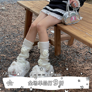 原创小众针织玫瑰花朵踩脚袜套洋气百搭少女堆堆袜 SEE LET