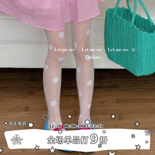 少女波点芭蕾丝袜 SEE 薄款 防勾丝连裤 圆点氛围感女袜 LET 袜