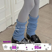 LET 秋冬保暖护腿堆堆袜针织腿套韩系女袜 软糯绵羊毛袜套 SEE