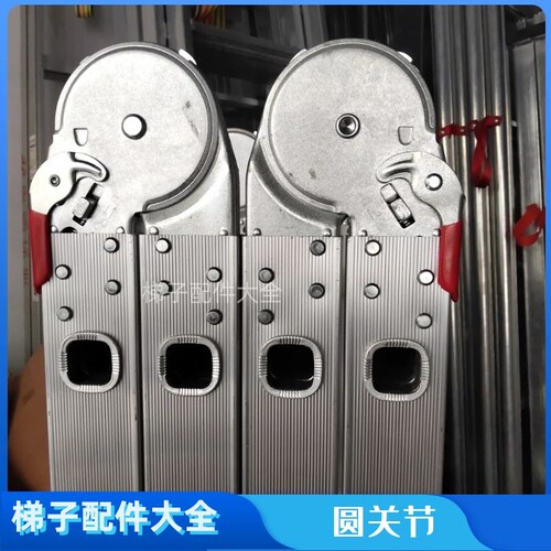帮尔高折叠家用阁楼铝梯子