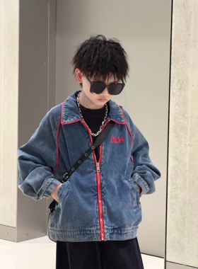 陆晗欧巴【天外来物】秋季红色嵌边牛仔夹克亲子装男童外套25659