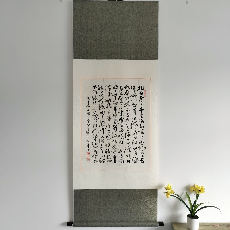 王忠华手写书法 沁园春雪 赤壁怀古 办公室客厅茶室书房字画