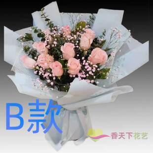 生日求婚白玫瑰吉林白城花店送花通榆县洮南市大安市同城鲜花速递