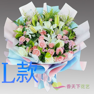 生日周年百合黑龙江齐齐哈尔花店送花龙江县依安县泰来县鲜花快递