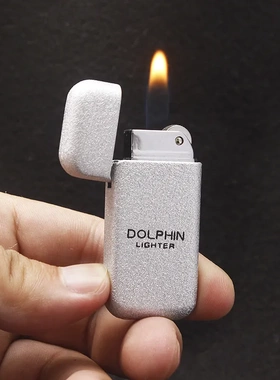 海豚HY083迷你超薄砂轮明火打火机磨砂 批量中式砂面充气火机