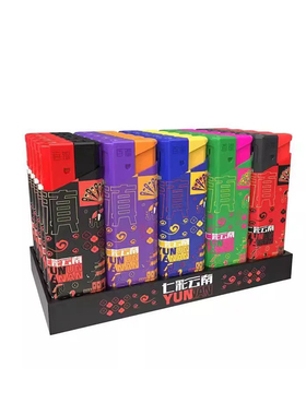 百得BAIDE打火机一次性潮流个性加厚防风防爆隔热耐烧家用创意