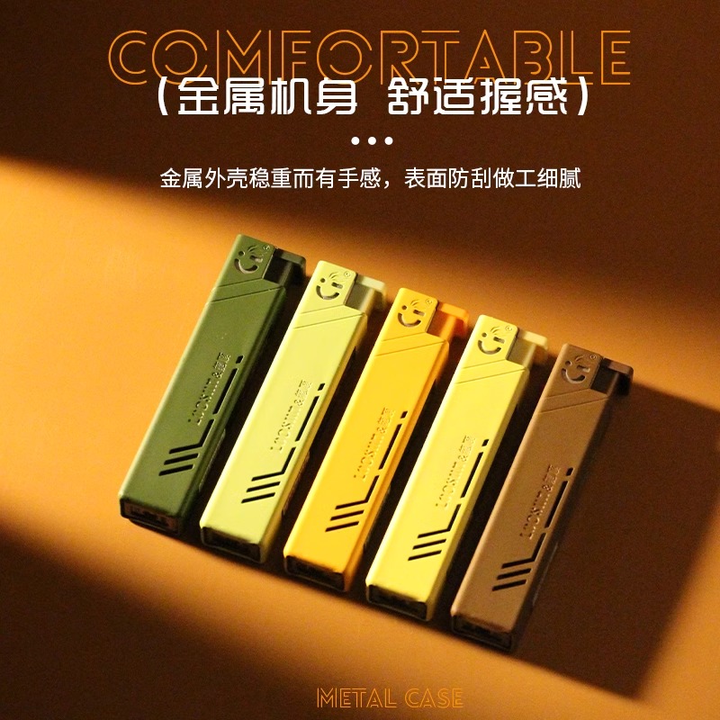 创意个性细长定制印字充气金属磨砂家用户外蓝火直冲防风打火机