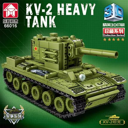 乐毅中国积木KV-2坦克车军事系列玩具拼装立体拼图益智力男孩子