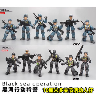 1:18特警兵人仔3.75寸男孩模型多关节特种兵人偶玩具10厘米模型