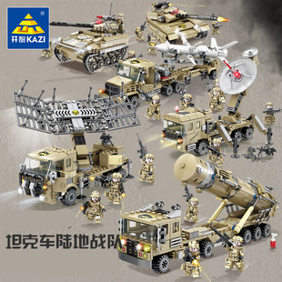 开智国力雄鹰海陆空军事坦克装甲车拼插积木益智玩具导弹车雷达车