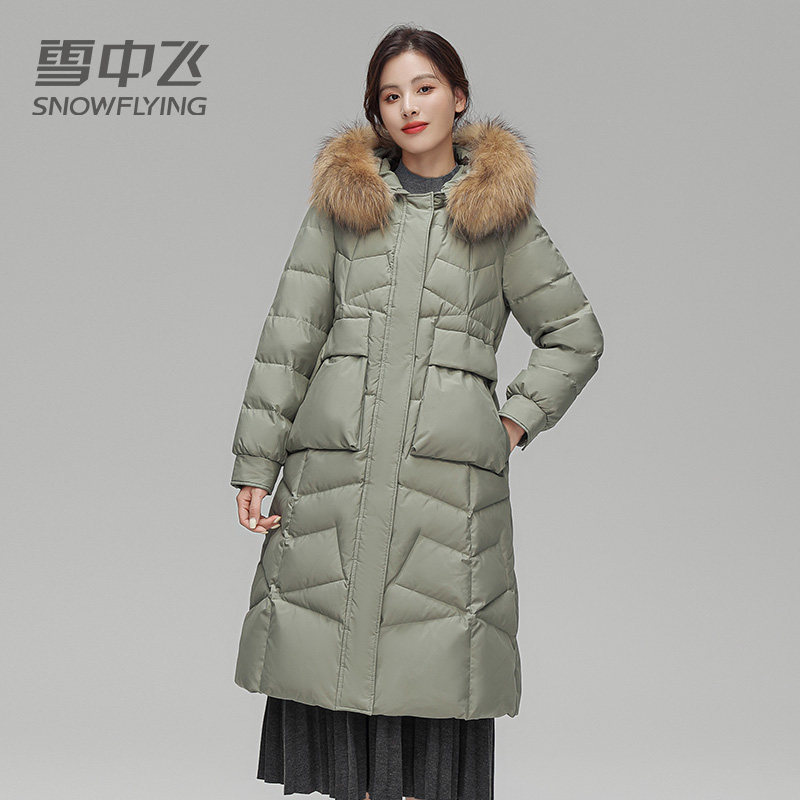 雪中飞羽绒服女士冬季纯色鸭绒长款大毛领防寒保暖休闲运动外套