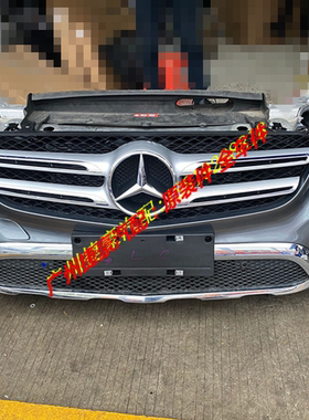 适用奔驰GLE ML300前嘴GL500ML350 GLE400GLS450大灯前杠中网原装