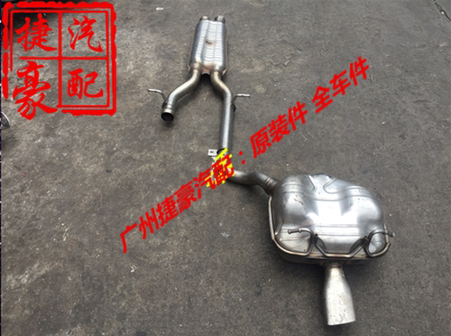 适用奔驰GLK260 GLK280 GLK300 GLK350 排气管 尾喉 消声器 原装