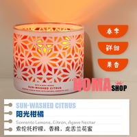 Spring BBW Scented Candle Collection: 411g Plant Essential Oil Parisian Coffee Bath&BodyWorks thumbnail 6