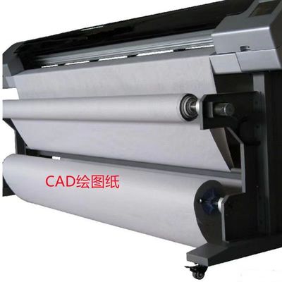 CAD纸打印纸打版 新闻纸唛架纸服装裁剪纸电脑裁床打样制版绘图纸