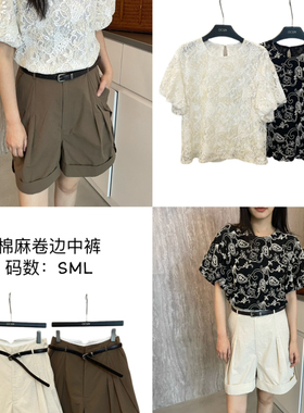 O csin-26夏上新棉麻卷边皮带中裤压褶休闲短裤(配腰带)B0483