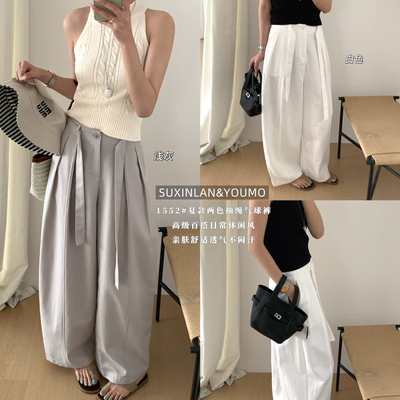 素心兰/YOUMO-高级休闲时尚气球裤复古风休闲立体装饰松紧腰1552