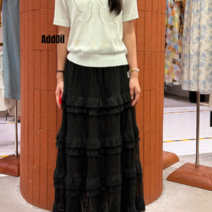 9128 浪漫荷叶边设计感半身裙YS2 ADDOIL 26年夏上新法式