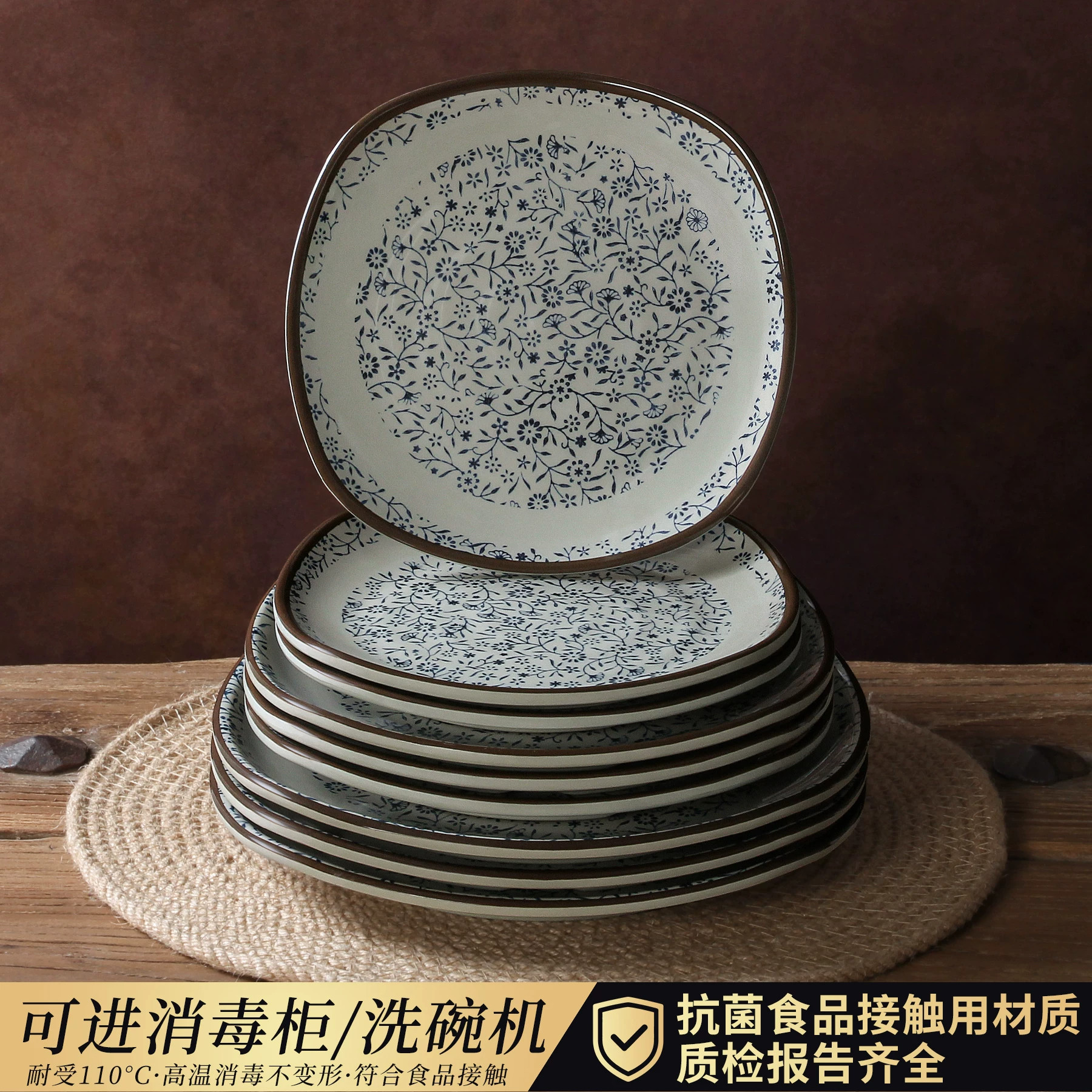 A8仿瓷密胺餐具盘子创意早餐肠粉盘餐厅饭店家常冷菜凉菜炒菜摆盘