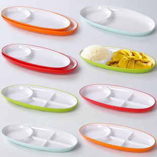 社区厨房自选快餐盘密胺工厂学校食堂打饭盘两格椭圆形分格称重盘