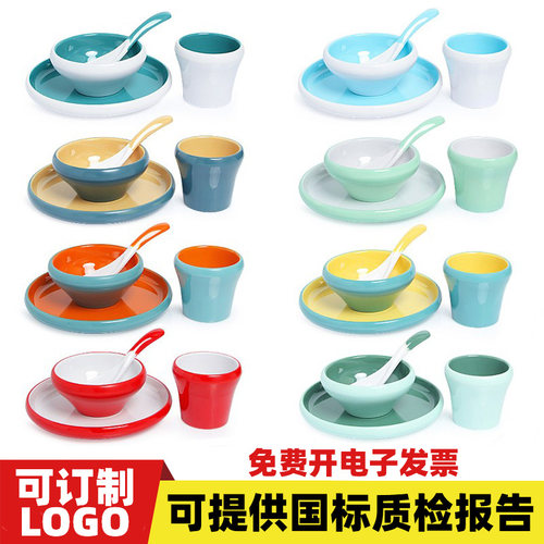 酒店专用高档摆台四件套组合火锅店密胺餐具套装仿瓷商用碗碟勺盘