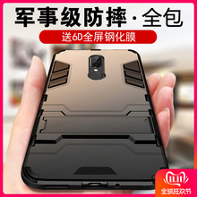 360n6pro防摔360n6硅胶n5磨砂硬壳1