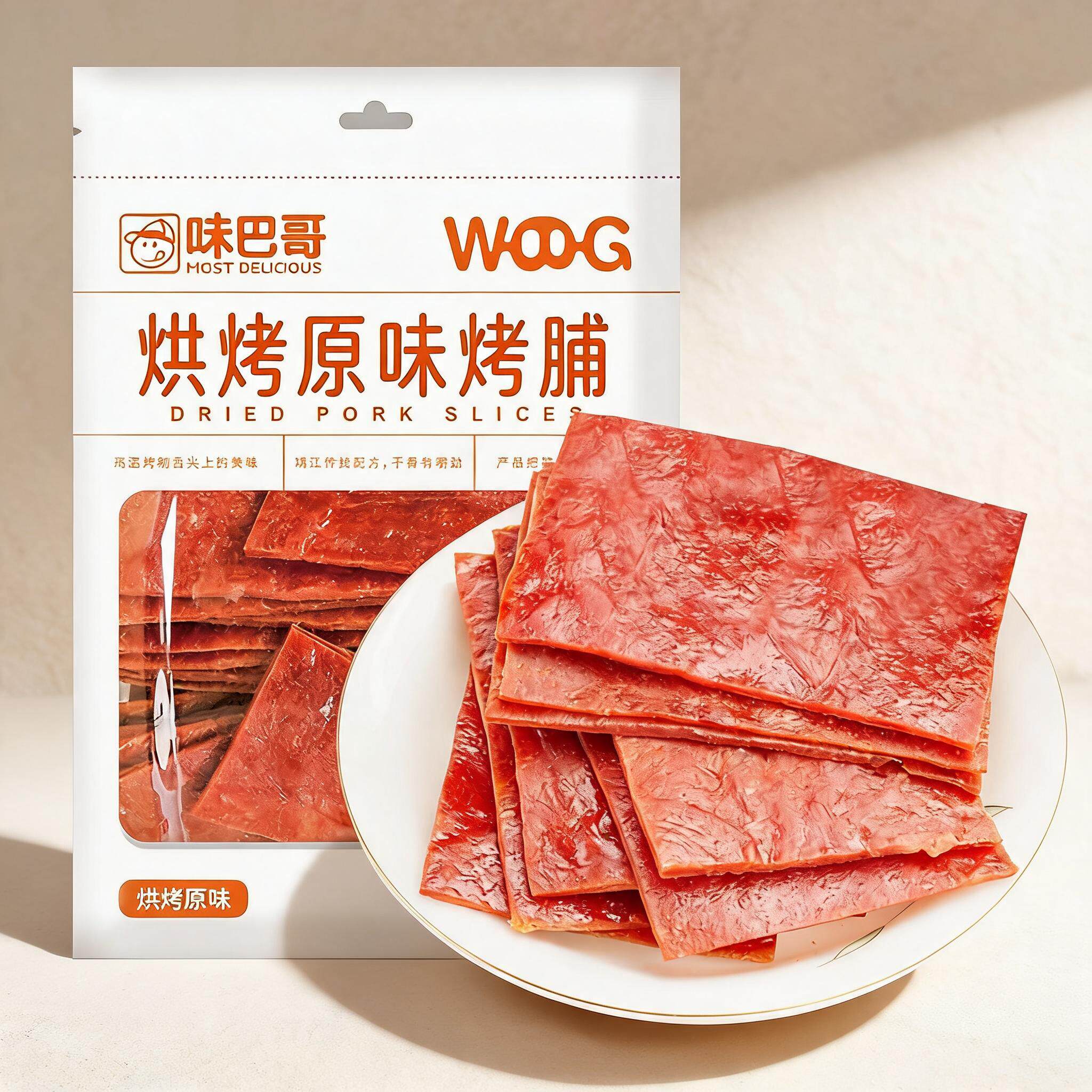 味巴哥靖江特产原味肉脯500g一斤香辣蜜汁猪肉肉脯干肉类零食品