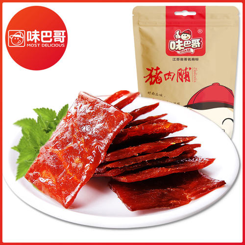 味巴哥250g包装蜜汁猪肉脯网红