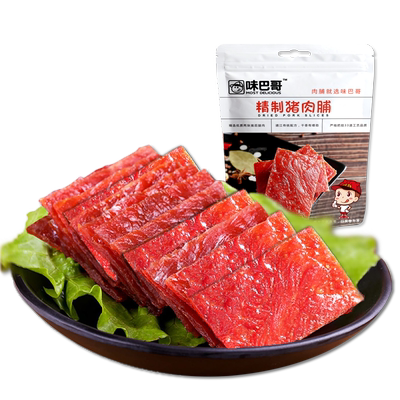 味巴哥靖江特产100g蜜汁猪肉脯