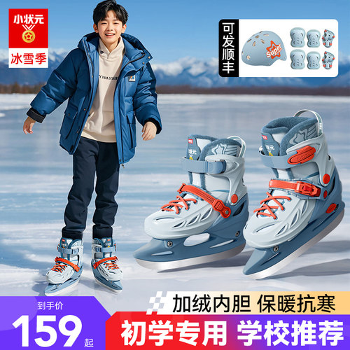 三重防护减震刀架防撞硬壳