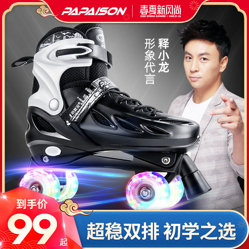 网友分享在meiguo.com的图片