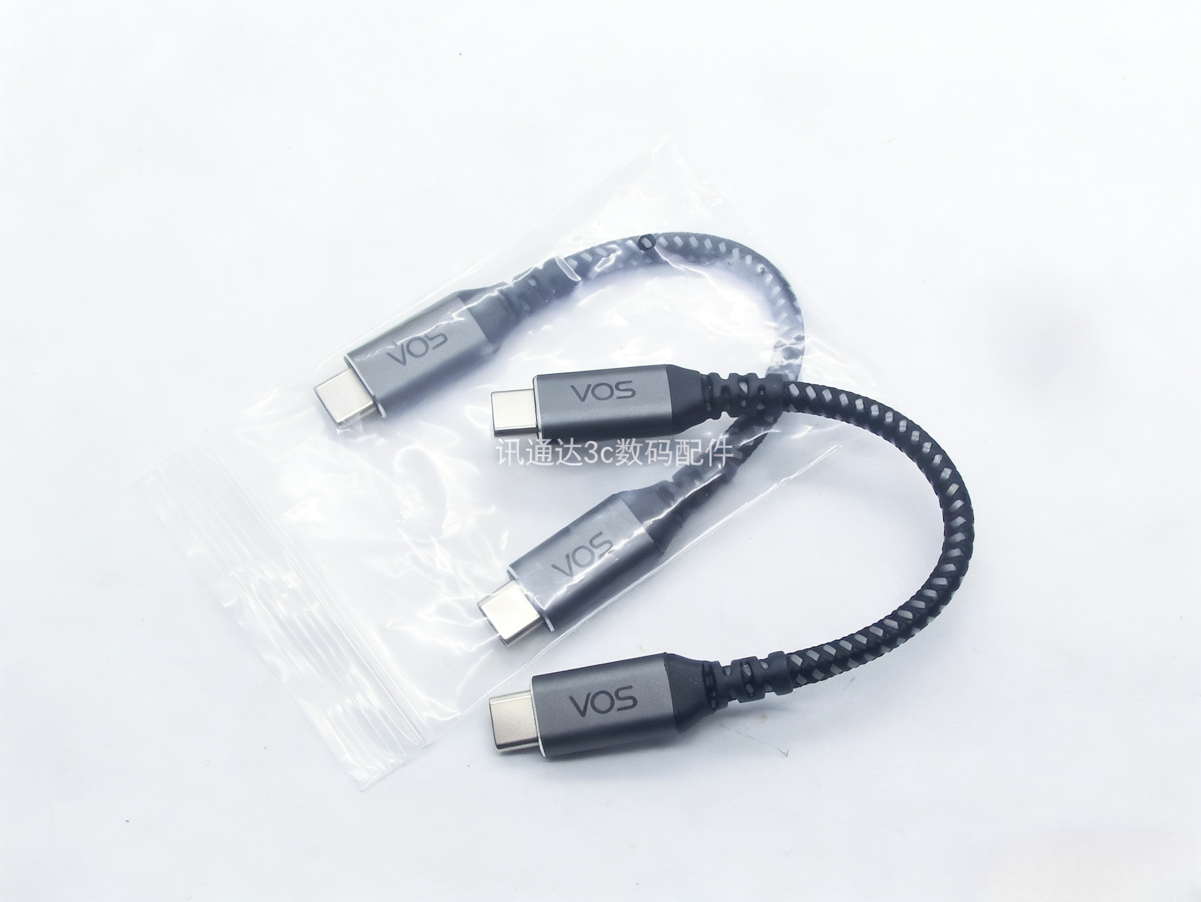 240W雷电5 尼龙短线 15厘米 PD3.1 80Gbps  4K/8K投屏一线通