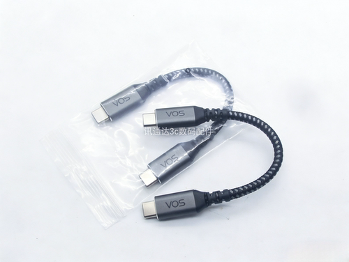 240W雷电5 尼龙短线 15厘米 PD3.1 80Gbps  4K/8K投屏一线通