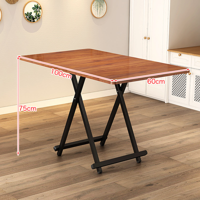 折叠桌椅组合摆摊小户型折叠桌餐桌家用简易长条桌长方形吃饭桌u.