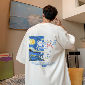 已注册/夏季美式经典款短袖T恤男生宽松体恤打底衫DT3098/P25,橙色中长款大衣怎么搭配图片