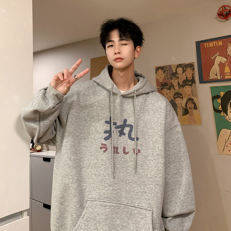 已注册/华棉秋季新款复古休闲连帽卫衣男生大码打底衫WY9206/P50,男装卫衣,电商B316