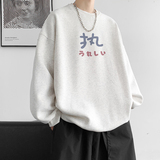 花灰色