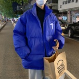 克莱因蓝