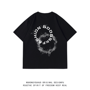 已注册/夏季运动纯棉情侣短袖T恤男大码体恤打底衫DT9819/P25图片