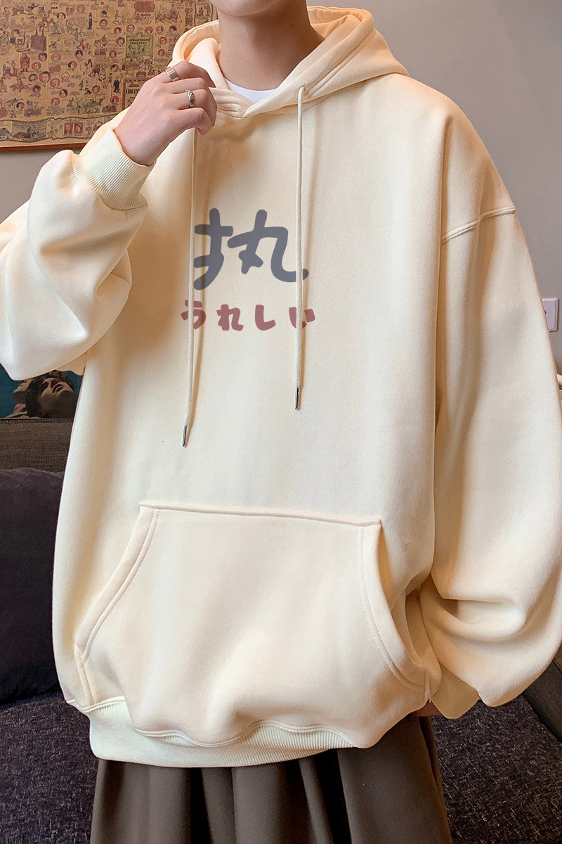 已注册/华棉秋季文字印花连帽卫衣男生大码宽松打底衫WY9206/P50,男装卫衣,电商B316