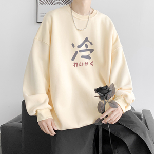 已注册/秋季新黑色大码通勤风圆领卫衣男长袖内搭 WY2077/P35图片