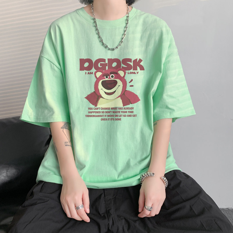 已注册/夏季粉红色草莓熊短袖T恤男大码体恤打底衫DT1454/P25,男装T恤,电商B316