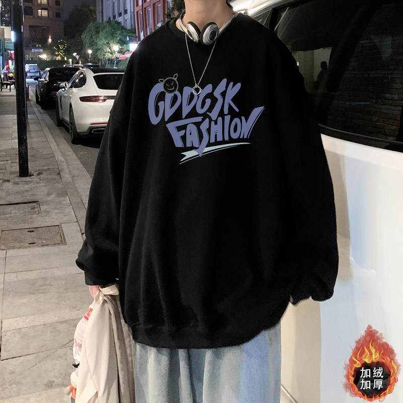 已注册/夜景春季圆领长袖T恤男生卫衣外套WY0683/P35加绒P40,男装卫衣,电商B316